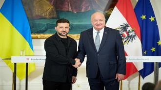 Ουκρανία: Ένταξη στην ΕΕ το 2027 και Εντεινόμενες Ενεργειακές Ανάγκες